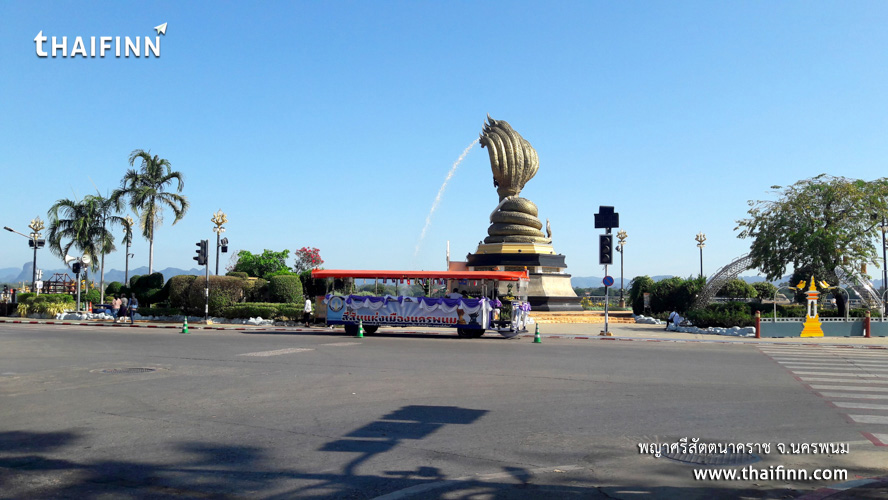 พญาศรีสัตตนาคราช จังหวัดนครพนม)