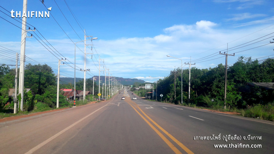 เกาะดอนโพธิ์ (ปู่อือลือ) จังหวัดบึงกาฬ