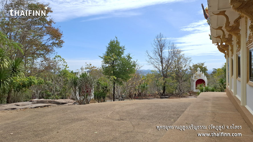 พุทธอุทยานภูสูงเจริญธรรม (วัดภูสูง) จังหวัดยโสธร