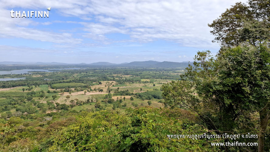 พุทธอุทยานภูสูงเจริญธรรม (วัดภูสูง) จังหวัดยโสธร