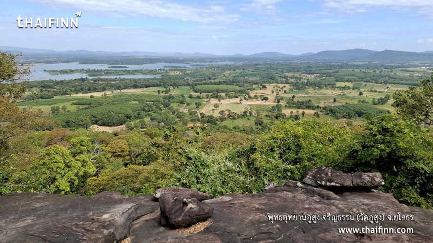 พุทธอุทยานภูสูงเจริญธรรม (วัดภูสูง) จังหวัดยโสธร)