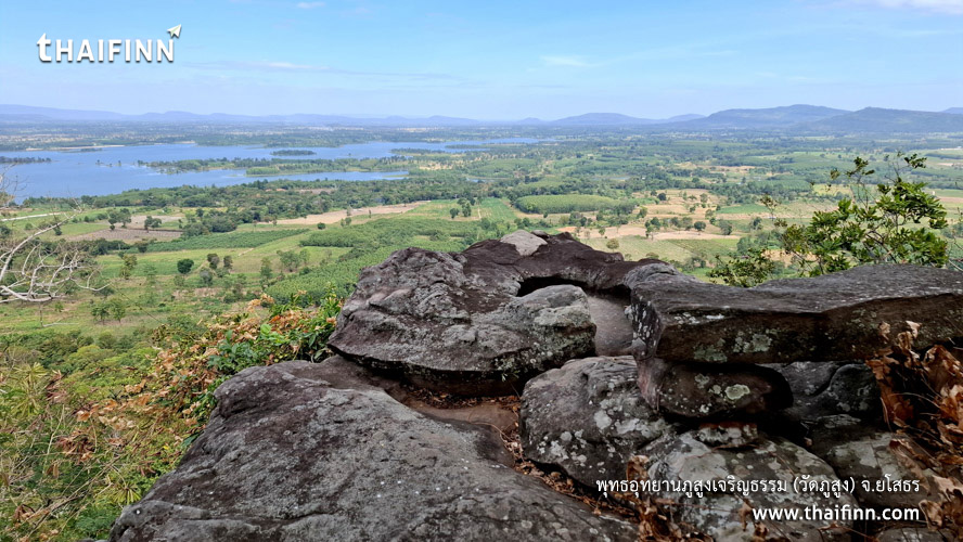 พุทธอุทยานภูสูงเจริญธรรม (วัดภูสูง) จังหวัดยโสธร)