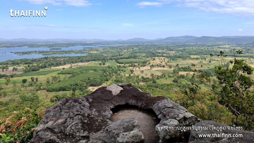 พุทธอุทยานภูสูงเจริญธรรม (วัดภูสูง) จังหวัดยโสธร)