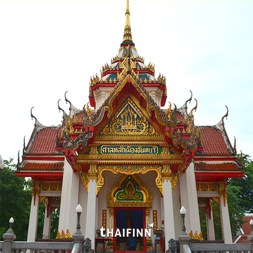 ศาลหลักเมืองจันทบุรี จ.จันทบุรี