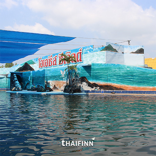 โอเอซิส ซีเวิลด์ จ.จันทบุรี