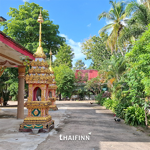 วัดบ้านหนองเรือ (หลวงปู่ทอง ปทีโป) จ.ศรีสะเกษ