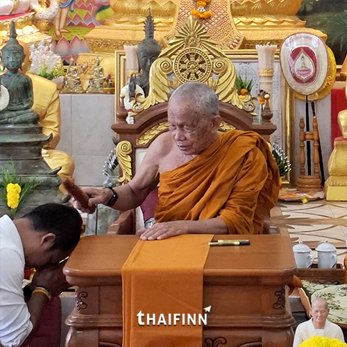 วัดบูรพาโคกเครือ จ.กาฬสินธุ์